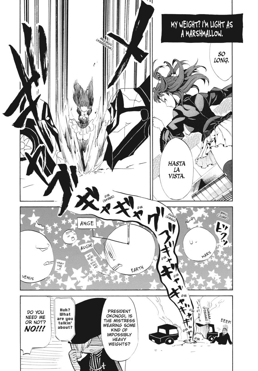 Read Umineko WHEN THEY CRY Episode 4_ Alliance of the Golden Witch EN Manga Online