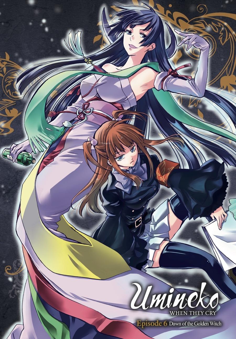 Read Umineko WHEN THEY CRY Episode 6_ Dawn of the Golden Witch EN Manga Online