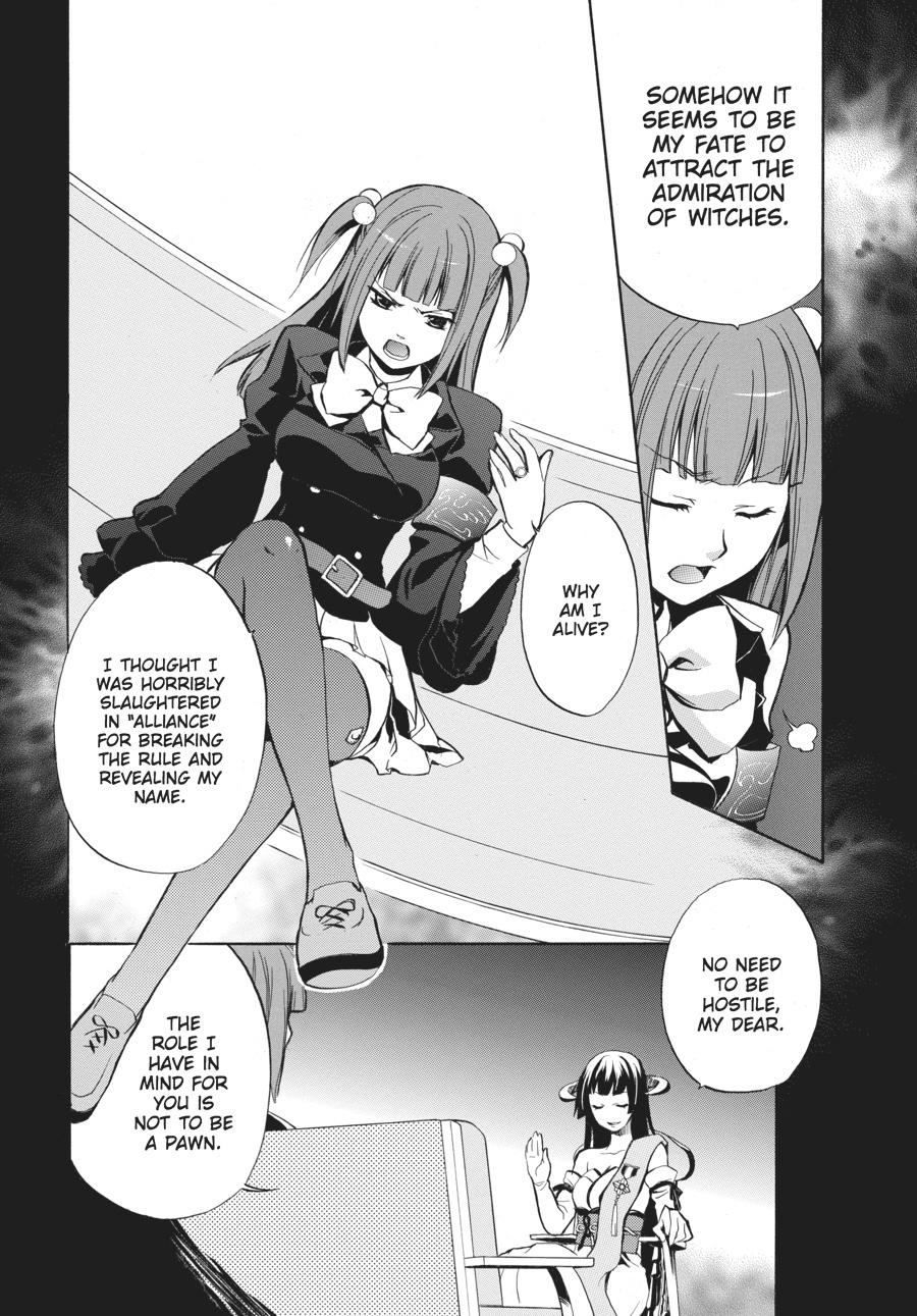 Read Umineko WHEN THEY CRY Episode 6_ Dawn of the Golden Witch EN Manga Online