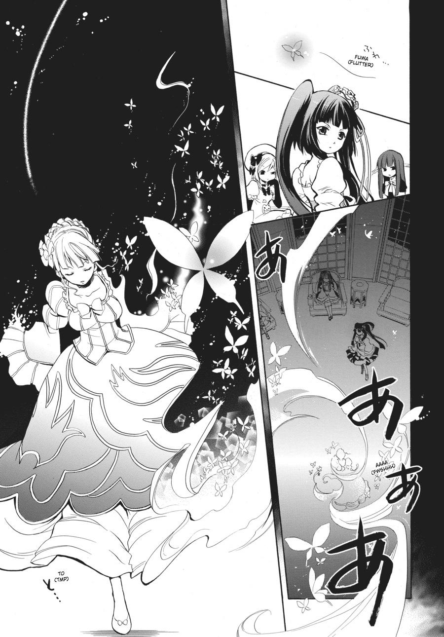 Read Umineko WHEN THEY CRY Episode 6_ Dawn of the Golden Witch EN Manga Online
