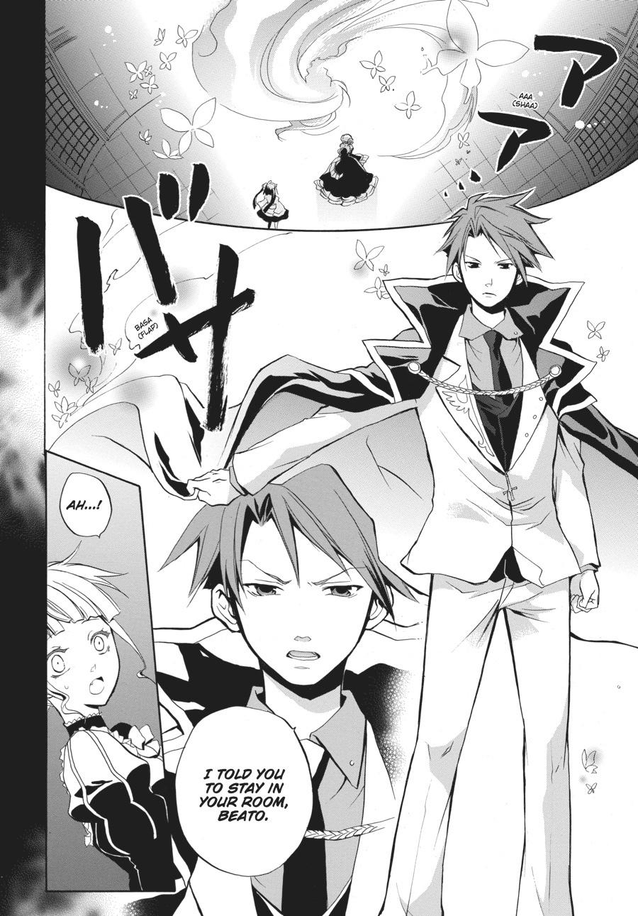 Read Umineko WHEN THEY CRY Episode 6_ Dawn of the Golden Witch EN Manga Online