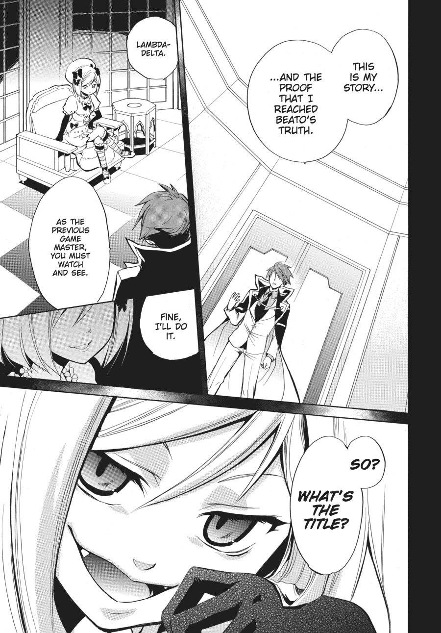 Read Umineko WHEN THEY CRY Episode 6_ Dawn of the Golden Witch EN Manga Online