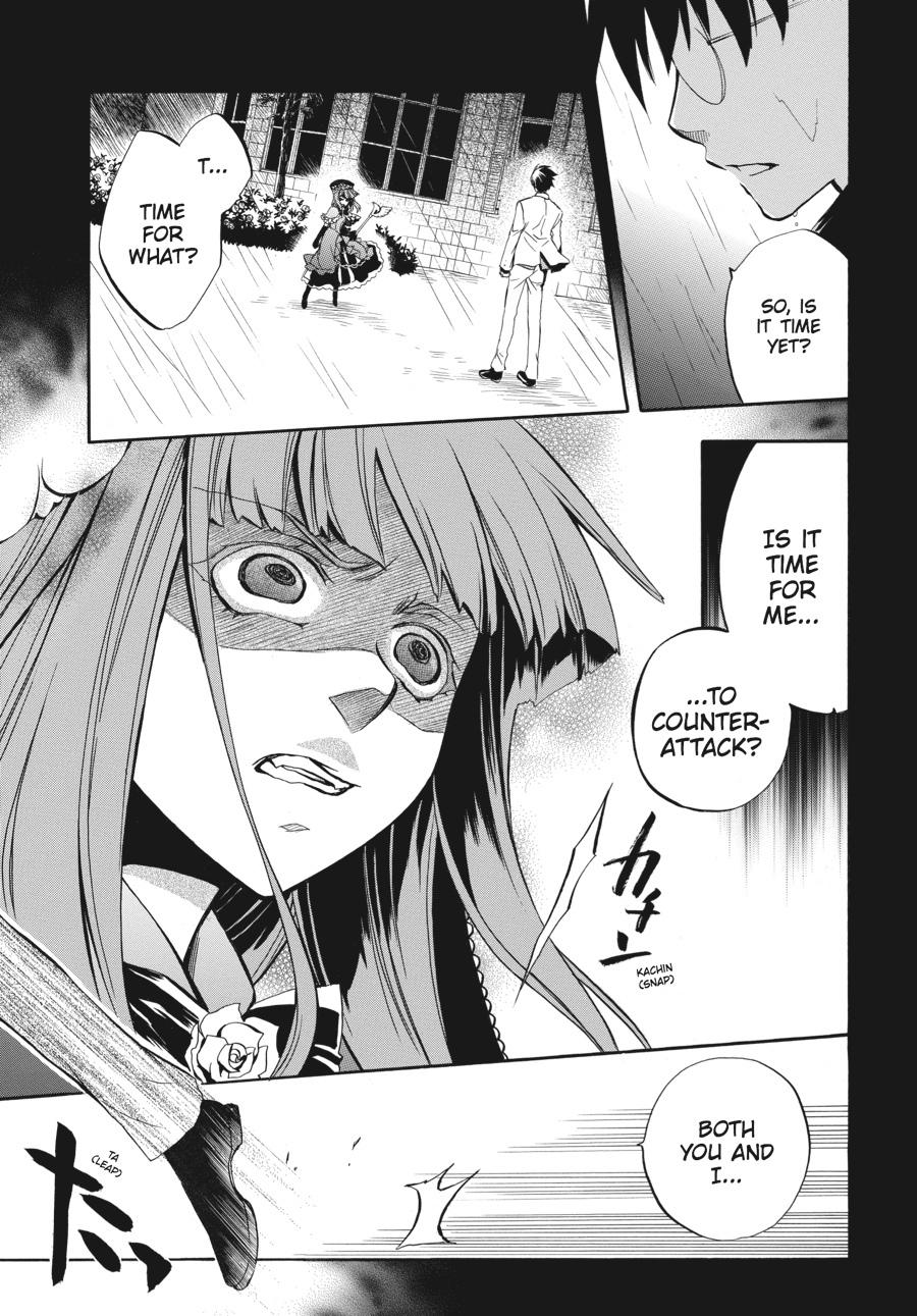 Read Umineko WHEN THEY CRY Episode 6_ Dawn of the Golden Witch EN Manga Online