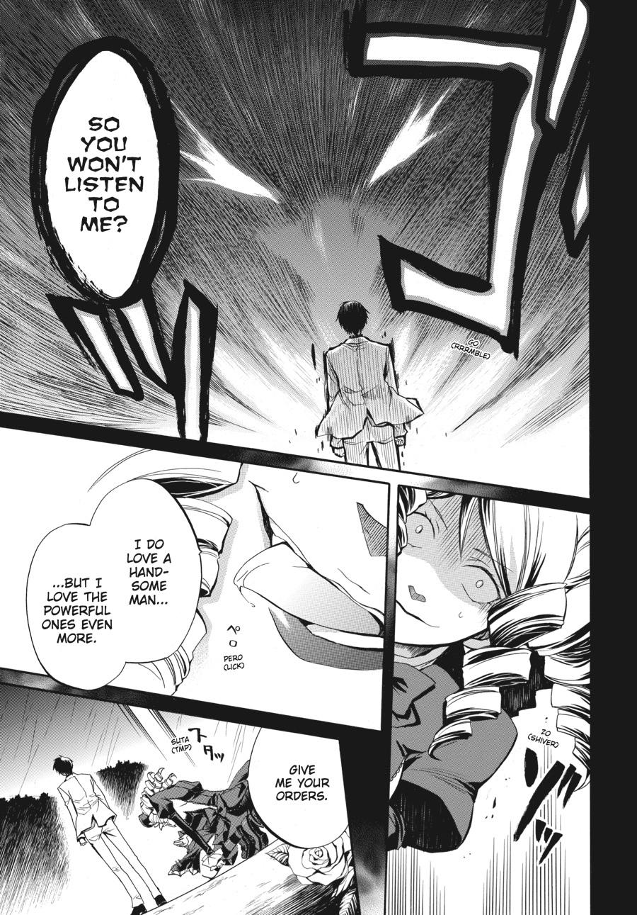 Read Umineko WHEN THEY CRY Episode 6_ Dawn of the Golden Witch EN Manga Online