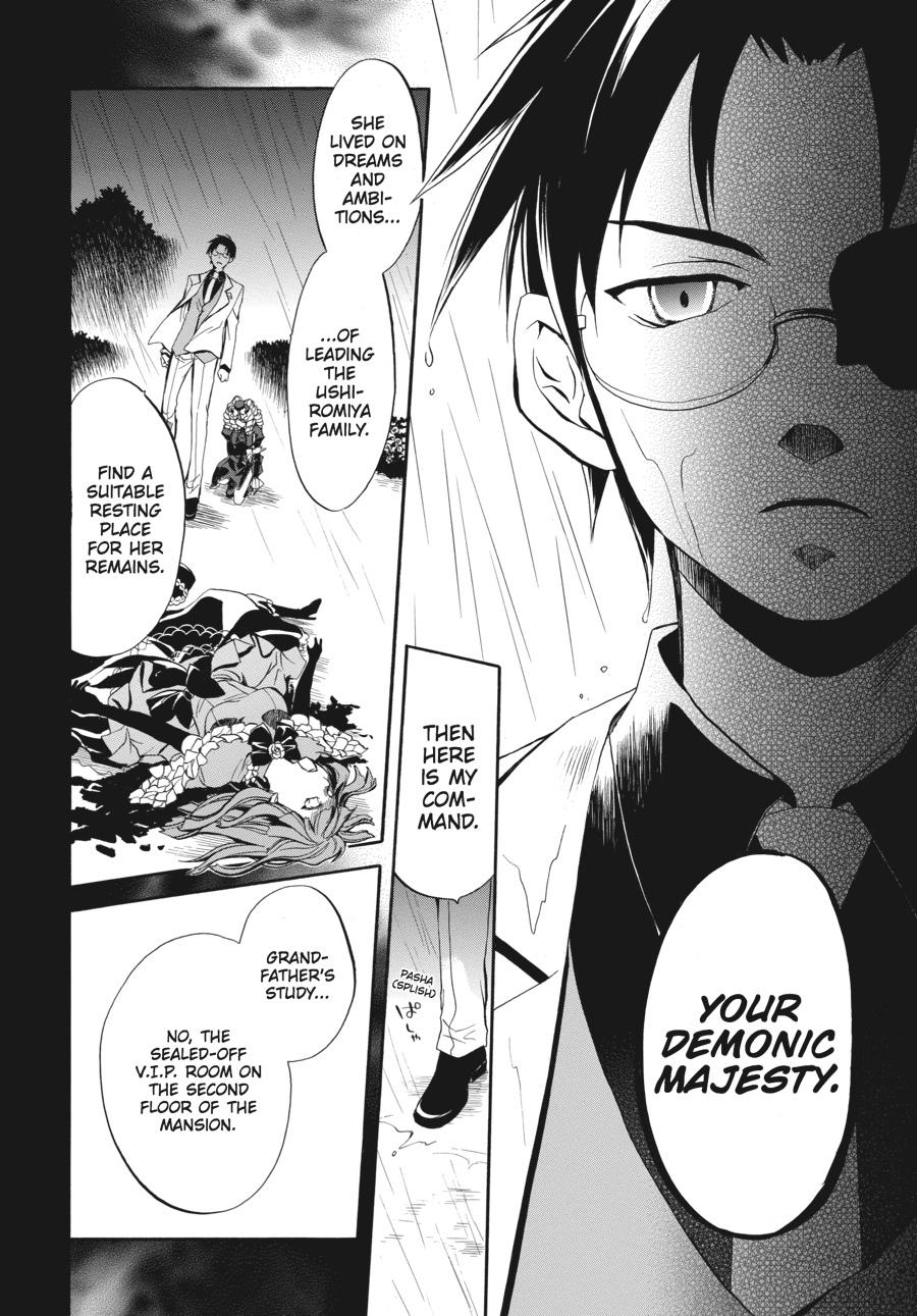 Read Umineko WHEN THEY CRY Episode 6_ Dawn of the Golden Witch EN Manga Online