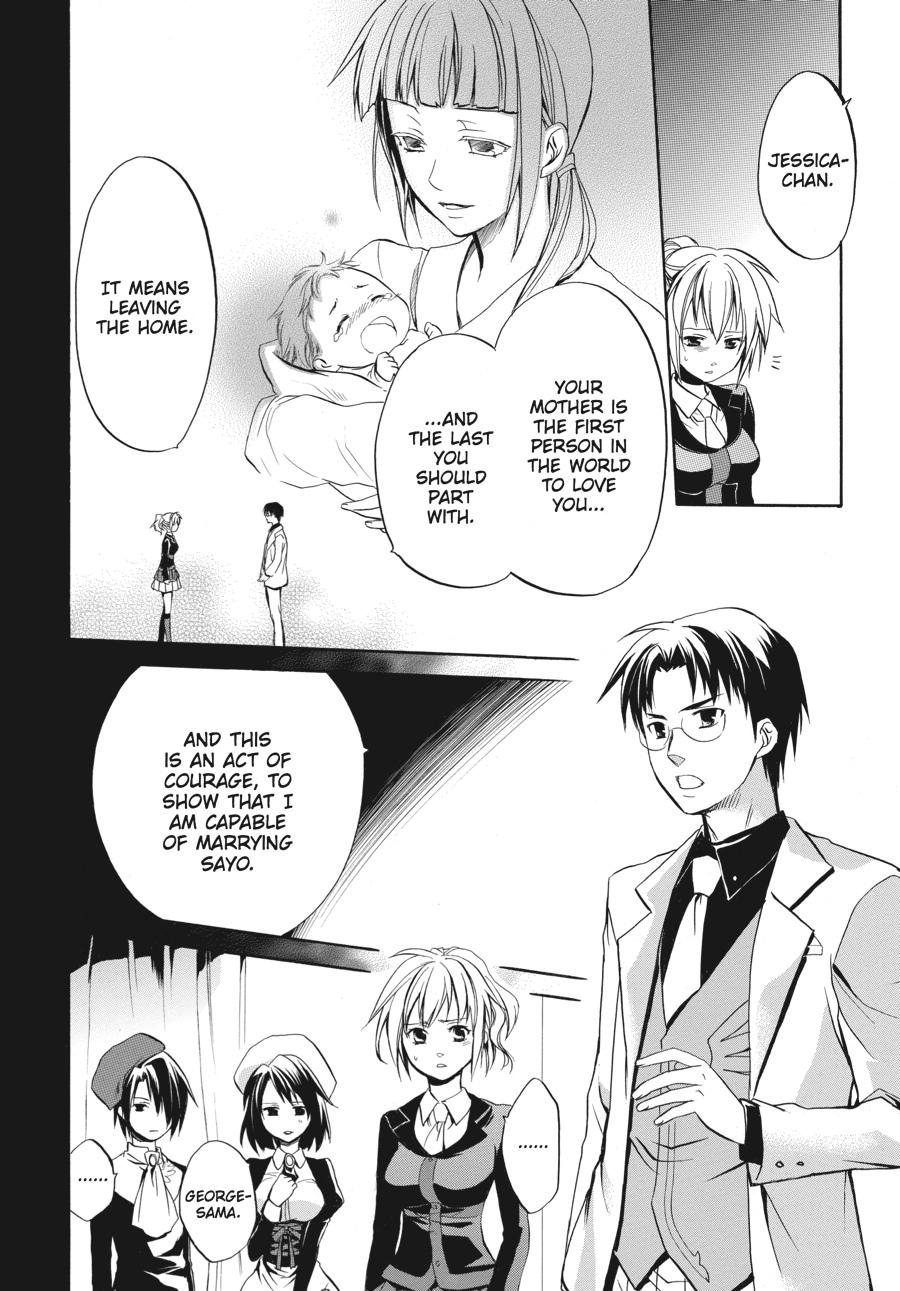 Read Umineko WHEN THEY CRY Episode 6_ Dawn of the Golden Witch EN Manga Online