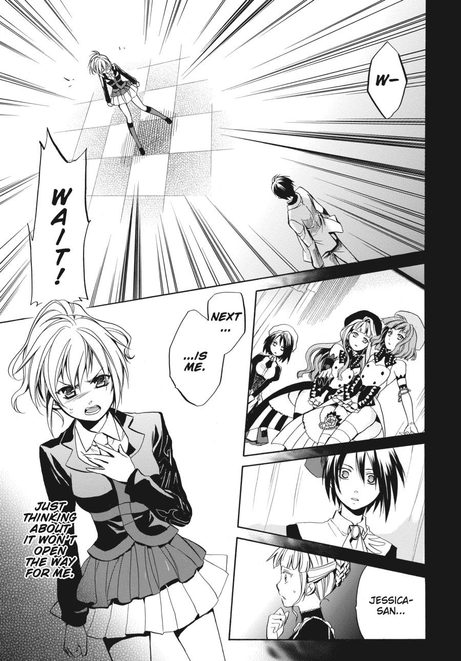 Read Umineko WHEN THEY CRY Episode 6_ Dawn of the Golden Witch EN Manga Online