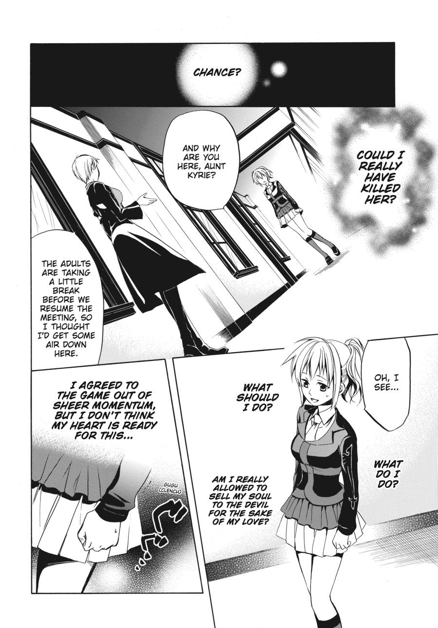 Read Umineko WHEN THEY CRY Episode 6_ Dawn of the Golden Witch EN Manga Online