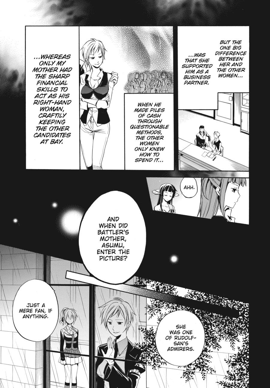 Read Umineko WHEN THEY CRY Episode 6_ Dawn of the Golden Witch EN Manga Online