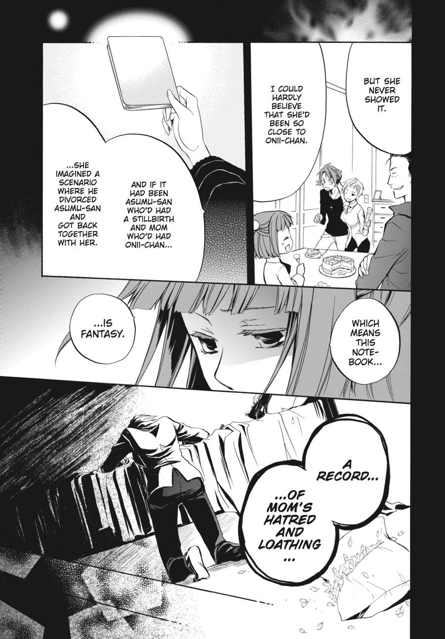 Read Umineko WHEN THEY CRY Episode 6_ Dawn of the Golden Witch EN Manga Online