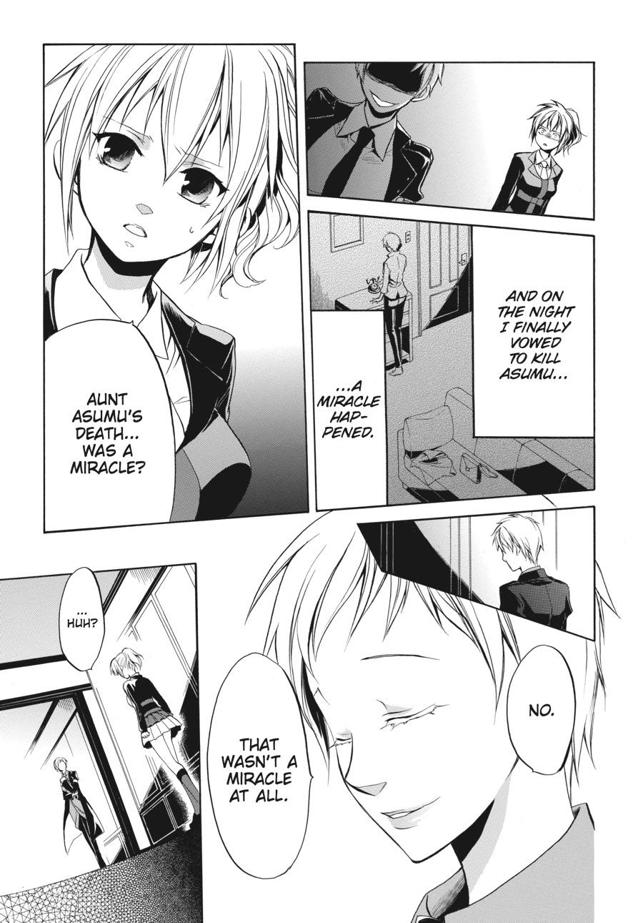 Read Umineko WHEN THEY CRY Episode 6_ Dawn of the Golden Witch EN Manga Online