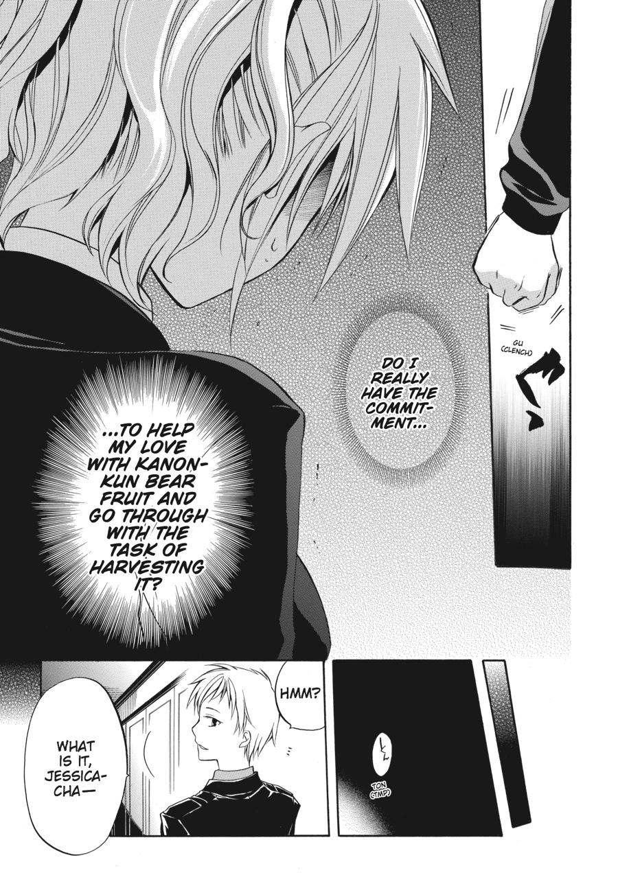 Read Umineko WHEN THEY CRY Episode 6_ Dawn of the Golden Witch EN Manga Online