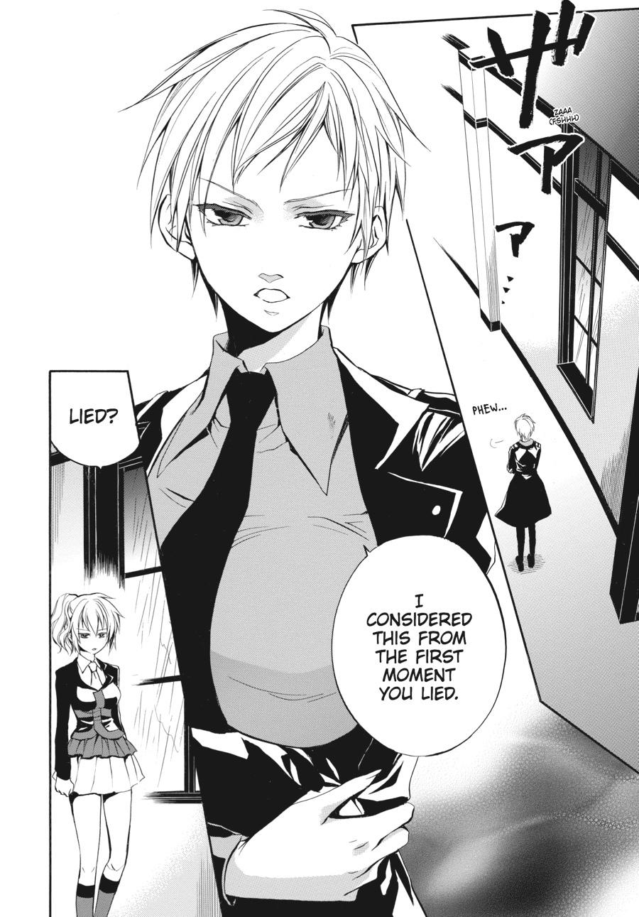 Read Umineko WHEN THEY CRY Episode 6_ Dawn of the Golden Witch EN Manga Online