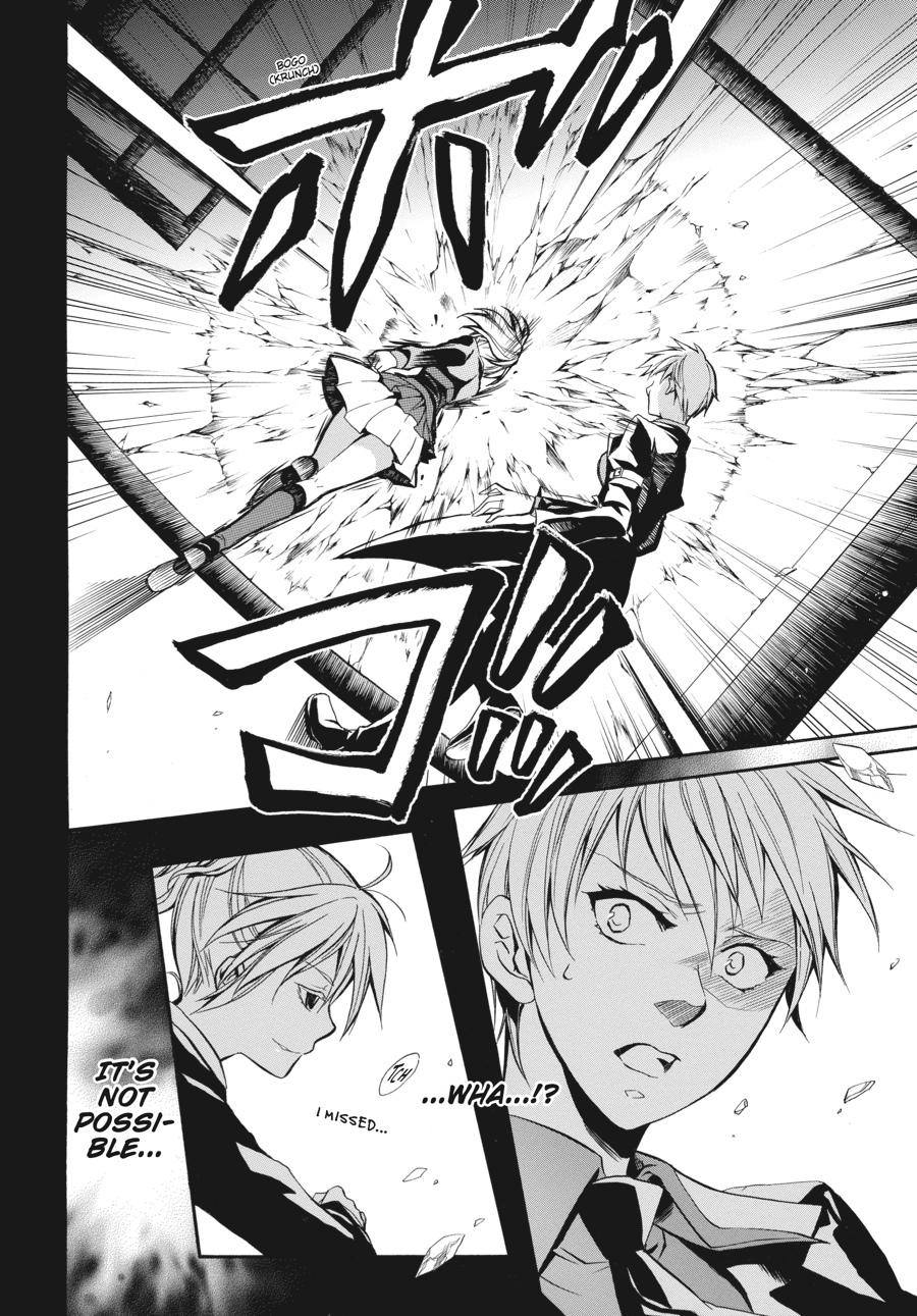 Read Umineko WHEN THEY CRY Episode 6_ Dawn of the Golden Witch EN Manga Online