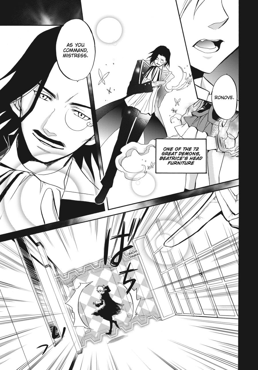 Read Umineko WHEN THEY CRY Episode 6_ Dawn of the Golden Witch EN Manga Online