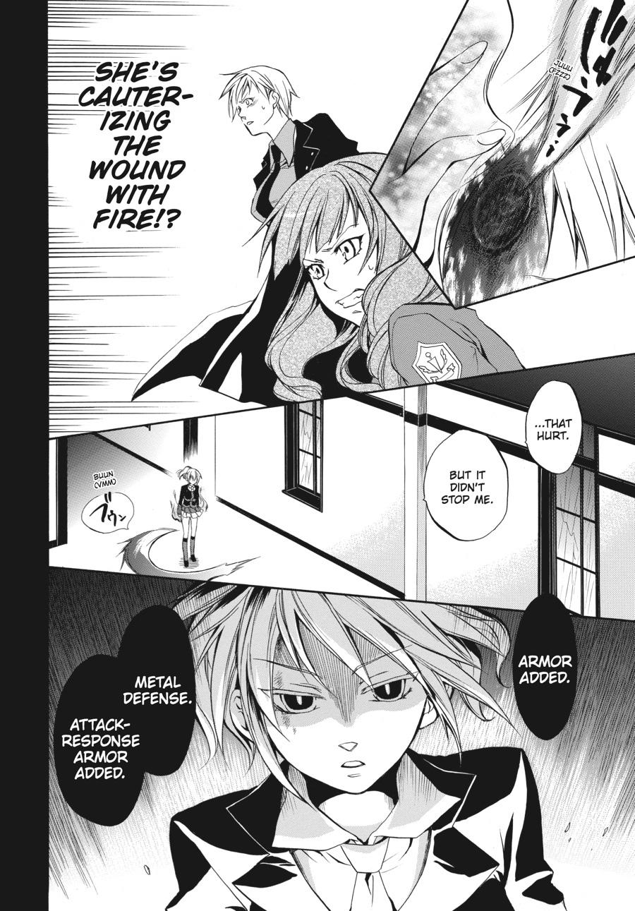 Read Umineko WHEN THEY CRY Episode 6_ Dawn of the Golden Witch EN Manga Online