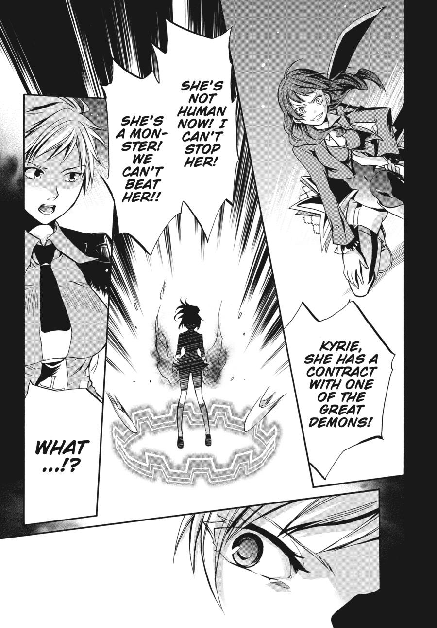 Read Umineko WHEN THEY CRY Episode 6_ Dawn of the Golden Witch EN Manga Online