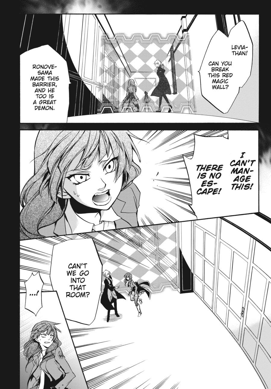 Read Umineko WHEN THEY CRY Episode 6_ Dawn of the Golden Witch EN Manga Online