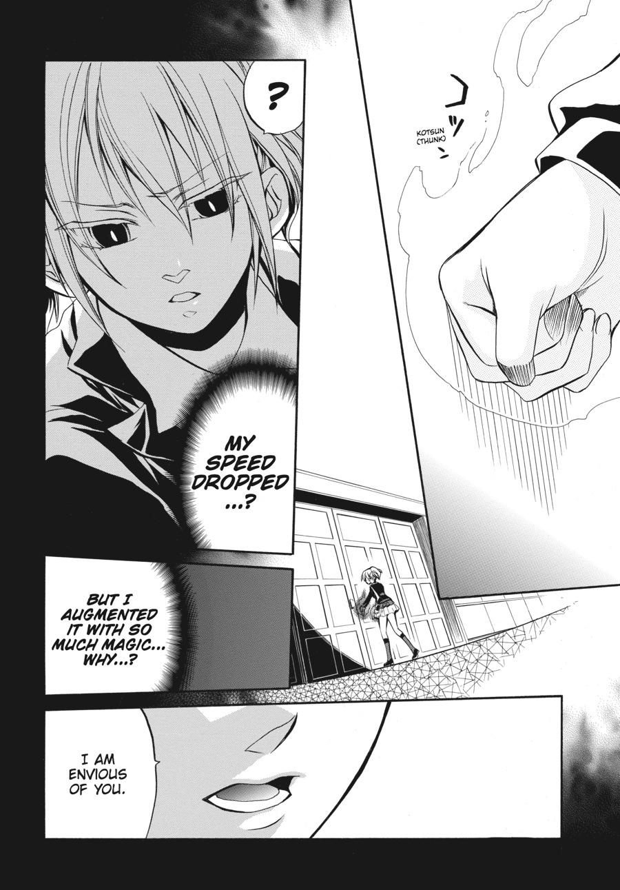 Read Umineko WHEN THEY CRY Episode 6_ Dawn of the Golden Witch EN Manga Online