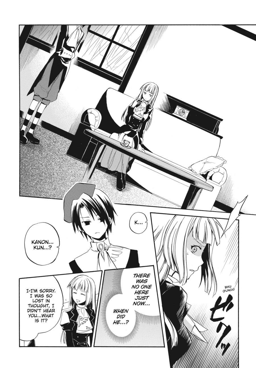 Read Umineko WHEN THEY CRY Episode 6_ Dawn of the Golden Witch EN Manga Online