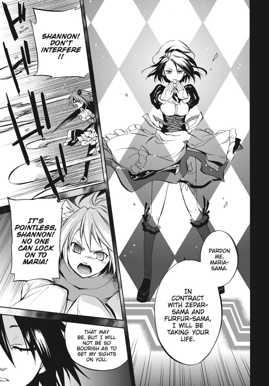 Read Umineko WHEN THEY CRY Episode 6_ Dawn of the Golden Witch EN Manga Online