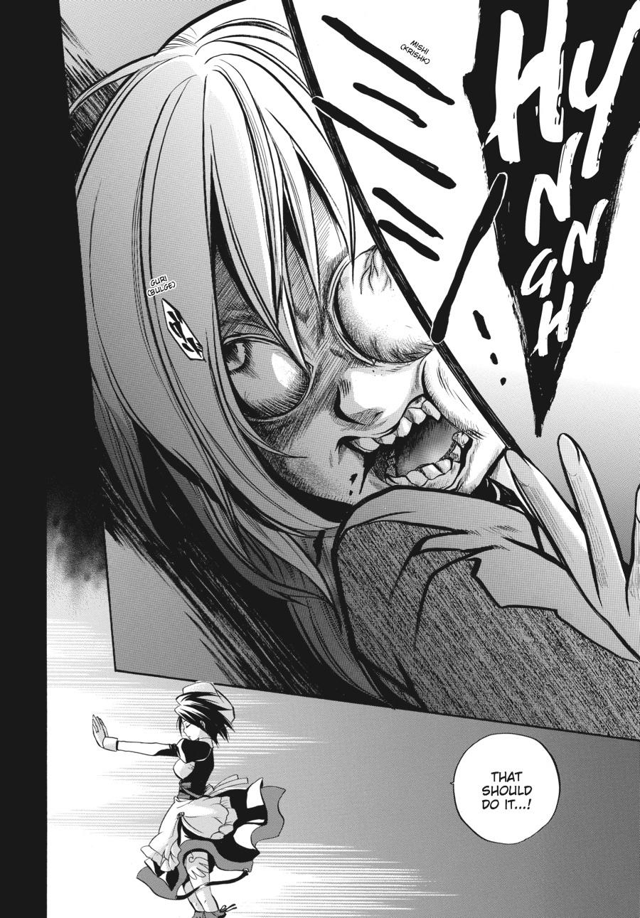 Read Umineko WHEN THEY CRY Episode 6_ Dawn of the Golden Witch EN Manga Online