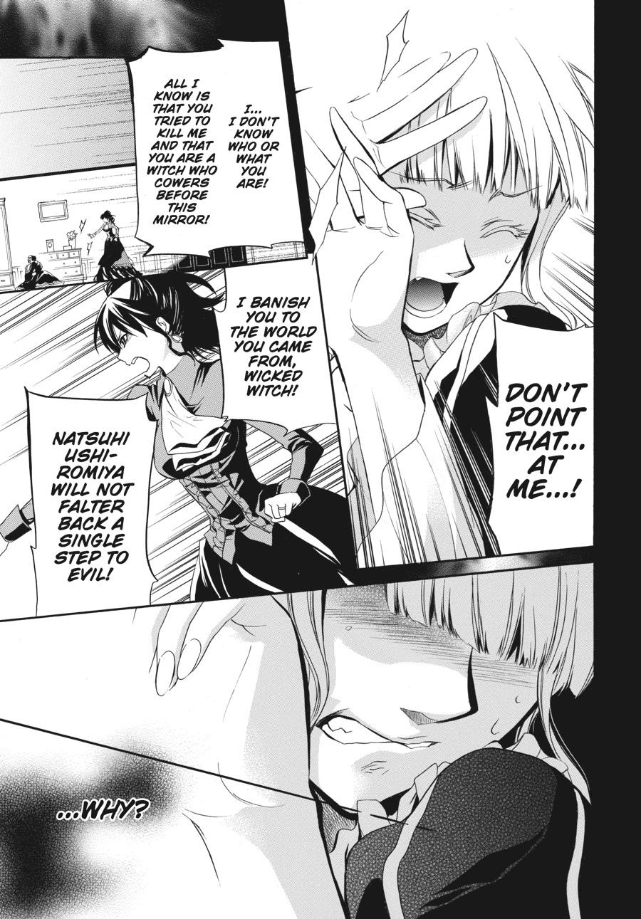 Read Umineko WHEN THEY CRY Episode 6_ Dawn of the Golden Witch EN Manga Online