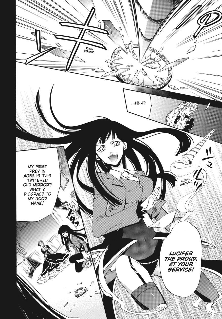 Read Umineko WHEN THEY CRY Episode 6_ Dawn of the Golden Witch EN Manga Online