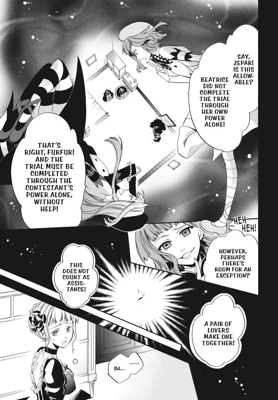 Read Umineko WHEN THEY CRY Episode 6_ Dawn of the Golden Witch EN Manga Online