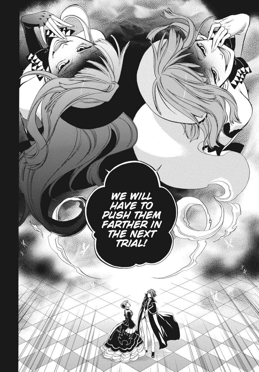 Read Umineko WHEN THEY CRY Episode 6_ Dawn of the Golden Witch EN Manga Online