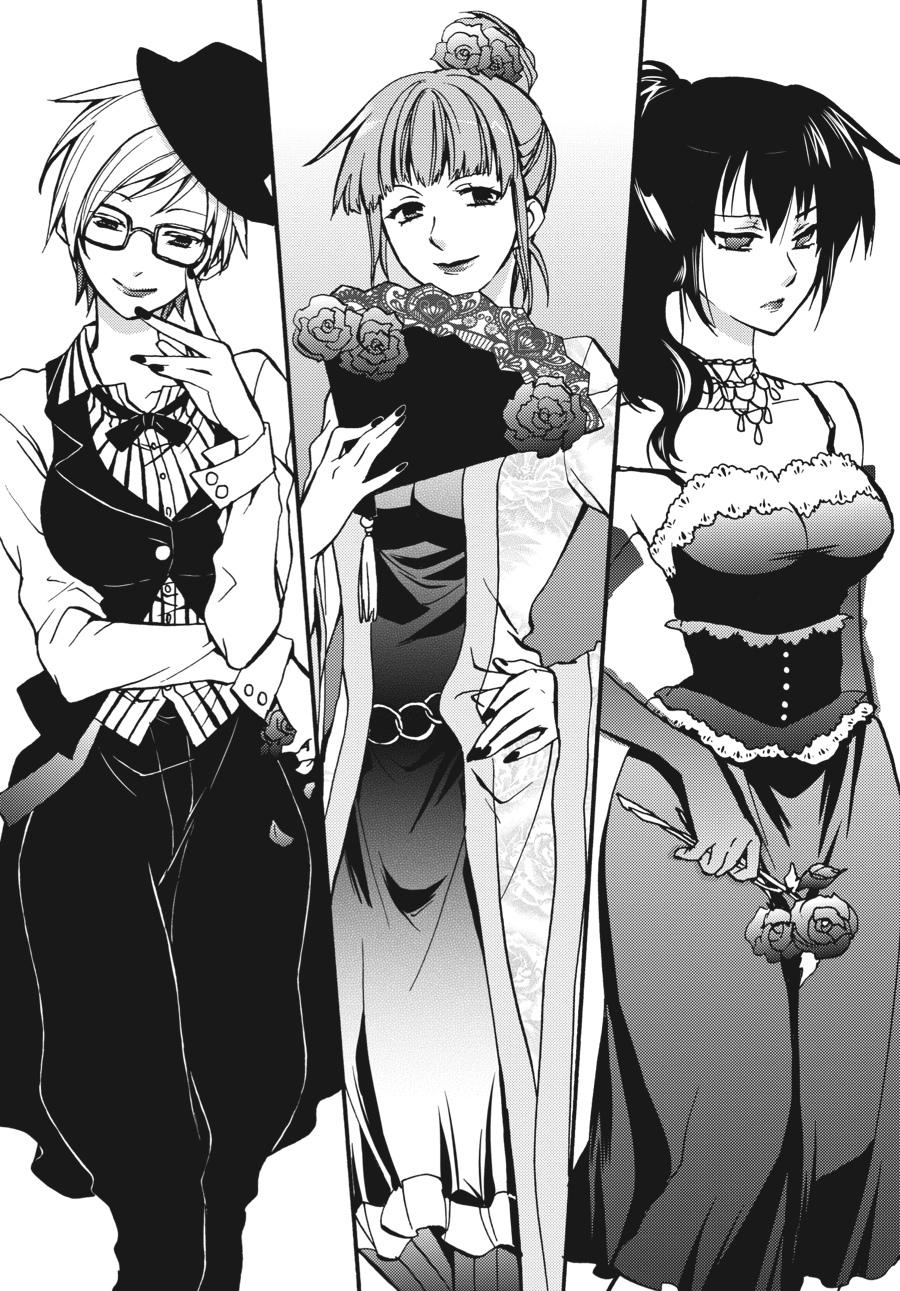 Read Umineko WHEN THEY CRY Episode 6_ Dawn of the Golden Witch EN Manga Online