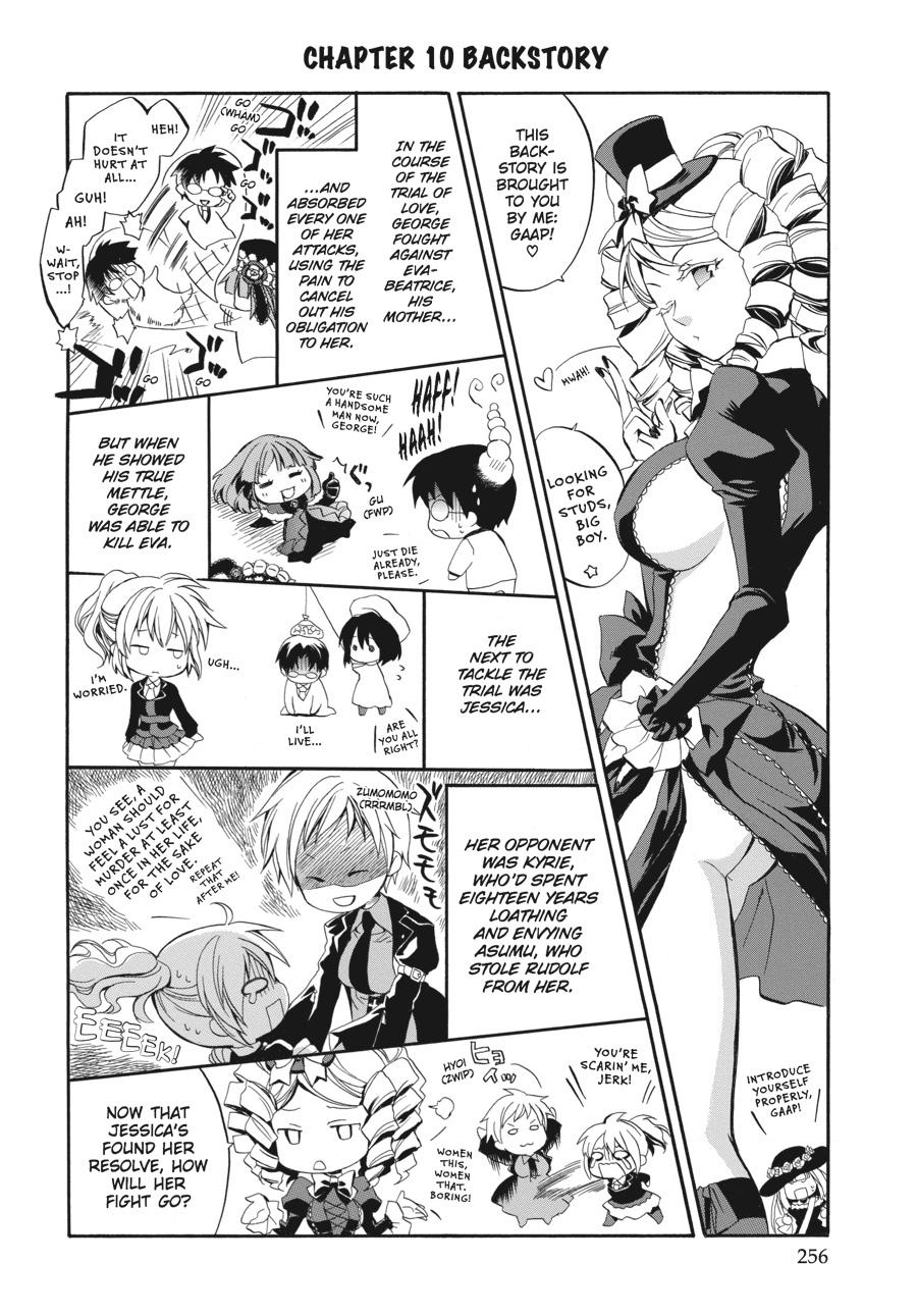 Read Umineko WHEN THEY CRY Episode 6_ Dawn of the Golden Witch EN Manga Online