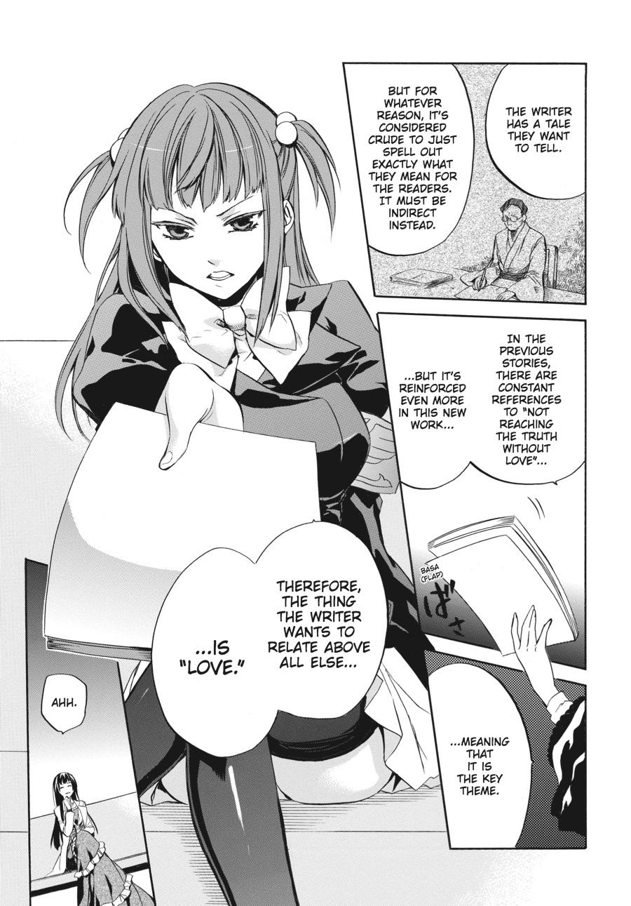 Read Umineko WHEN THEY CRY Episode 6_ Dawn of the Golden Witch EN Manga Online