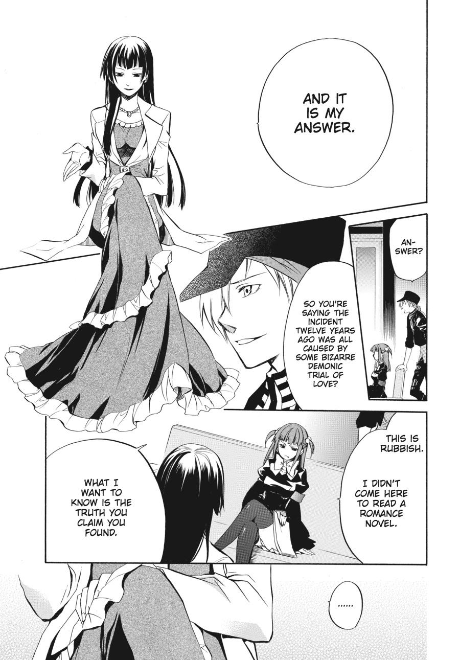 Read Umineko WHEN THEY CRY Episode 6_ Dawn of the Golden Witch EN Manga Online