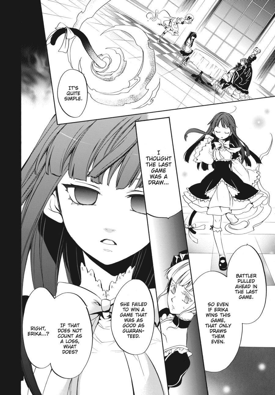 Read Umineko WHEN THEY CRY Episode 6_ Dawn of the Golden Witch EN Manga Online