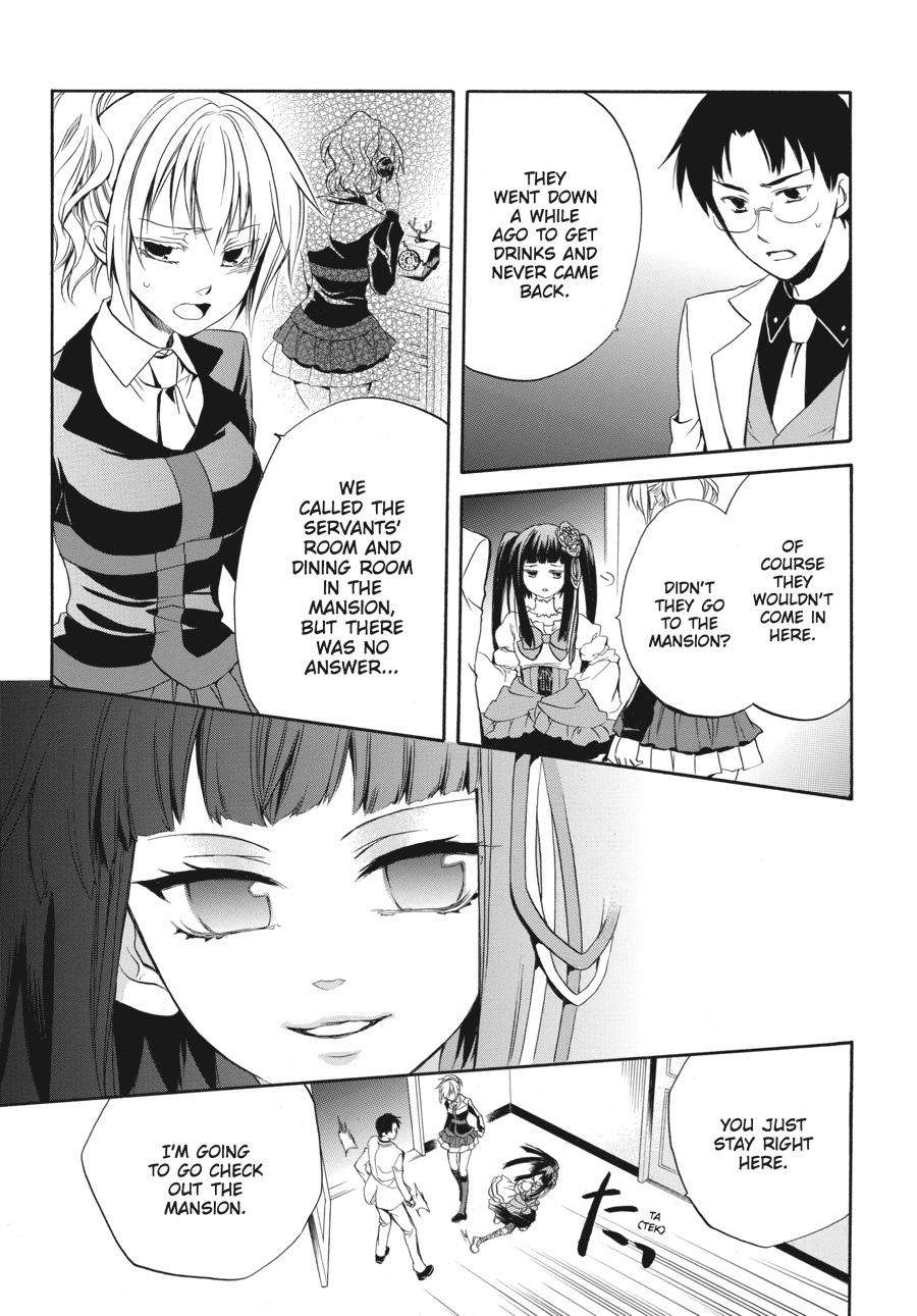 Read Umineko WHEN THEY CRY Episode 6_ Dawn of the Golden Witch EN Manga Online