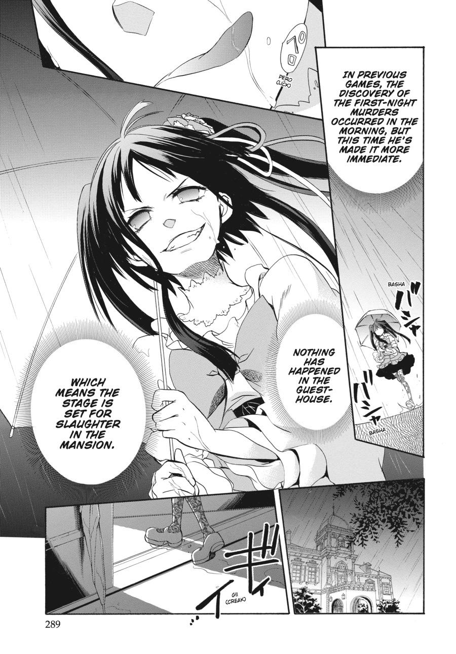 Read Umineko WHEN THEY CRY Episode 6_ Dawn of the Golden Witch EN Manga Online