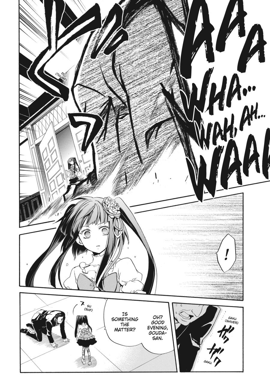 Read Umineko WHEN THEY CRY Episode 6_ Dawn of the Golden Witch EN Manga Online
