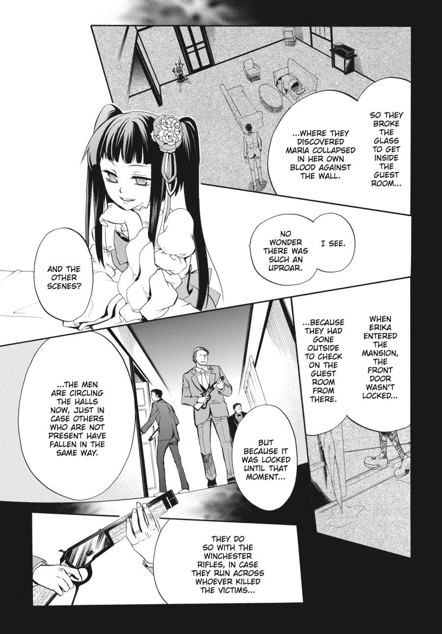 Read Umineko WHEN THEY CRY Episode 6_ Dawn of the Golden Witch EN Manga Online
