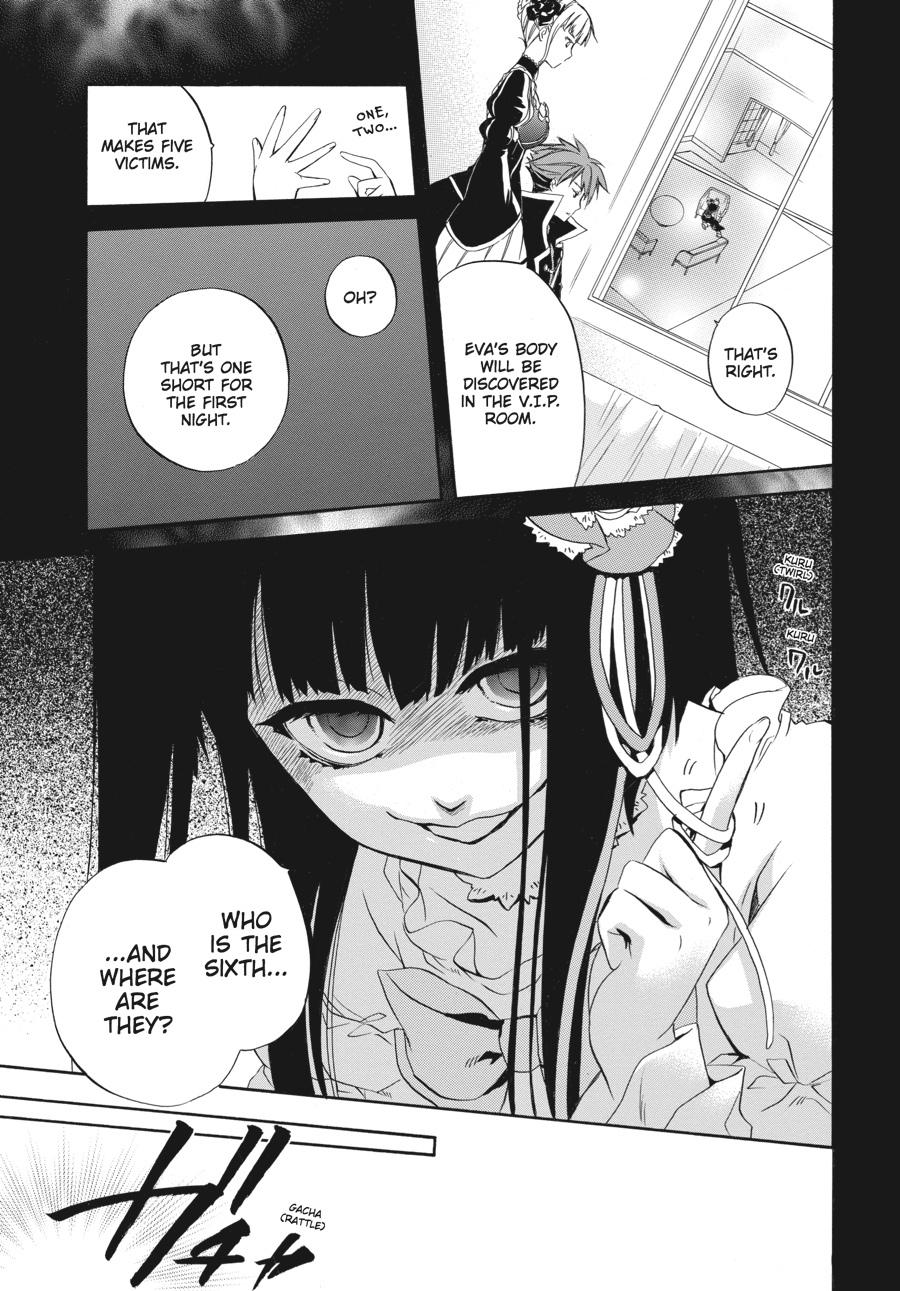 Read Umineko WHEN THEY CRY Episode 6_ Dawn of the Golden Witch EN Manga Online