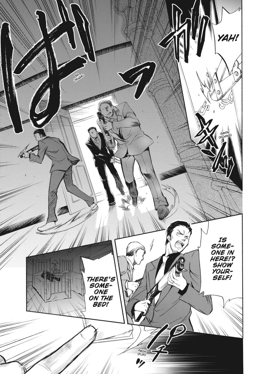 Read Umineko WHEN THEY CRY Episode 6_ Dawn of the Golden Witch EN Manga Online
