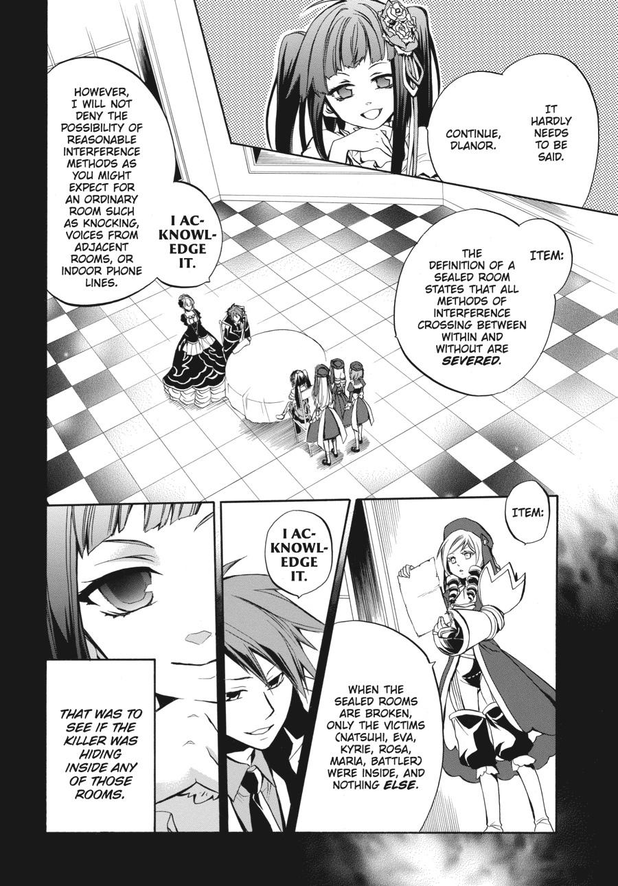 Read Umineko WHEN THEY CRY Episode 6_ Dawn of the Golden Witch EN Manga Online