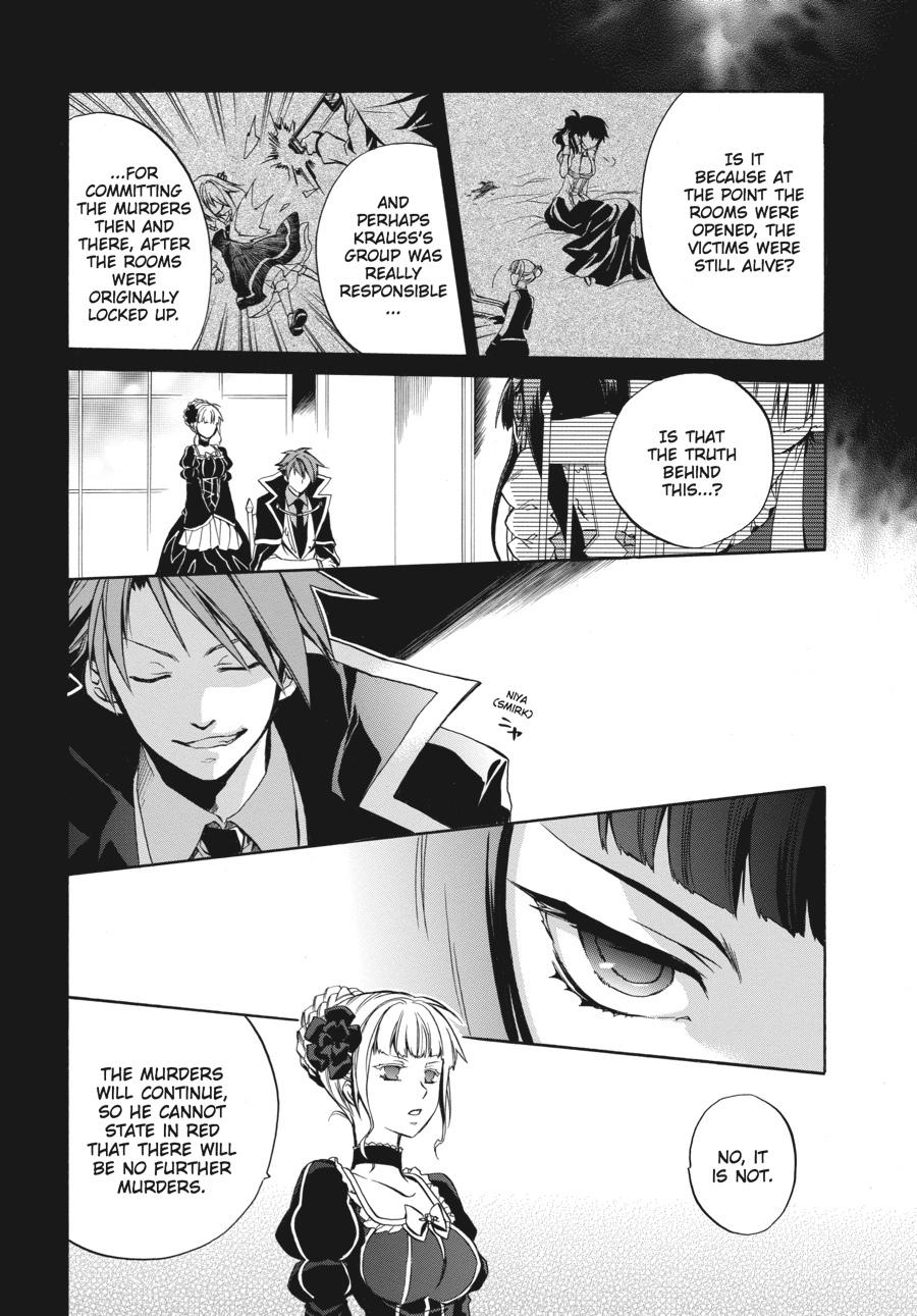 Read Umineko WHEN THEY CRY Episode 6_ Dawn of the Golden Witch EN Manga Online