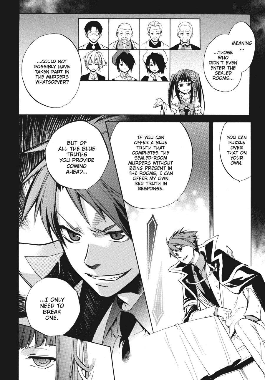 Read Umineko WHEN THEY CRY Episode 6_ Dawn of the Golden Witch EN Manga Online
