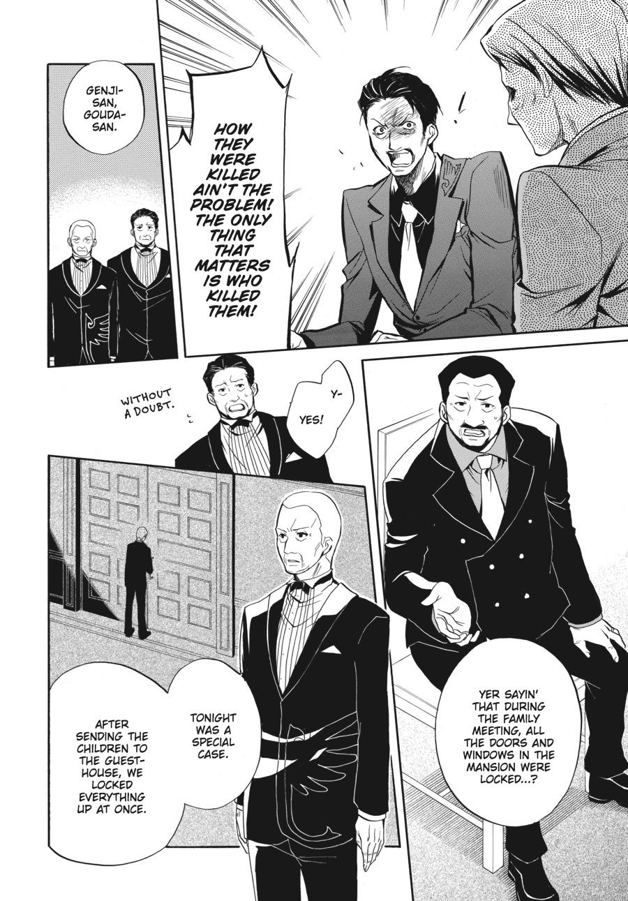 Read Umineko WHEN THEY CRY Episode 6_ Dawn of the Golden Witch EN Manga Online