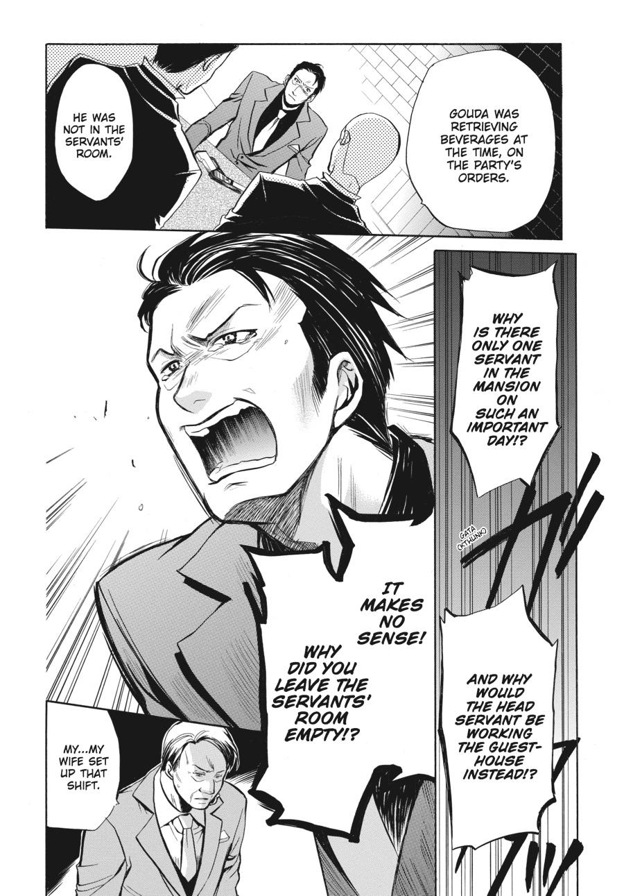 Read Umineko WHEN THEY CRY Episode 6_ Dawn of the Golden Witch EN Manga Online