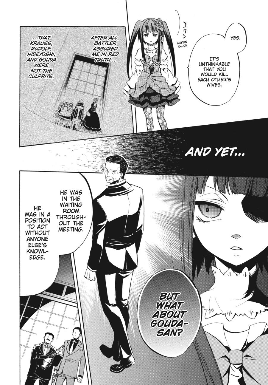 Read Umineko WHEN THEY CRY Episode 6_ Dawn of the Golden Witch EN Manga Online