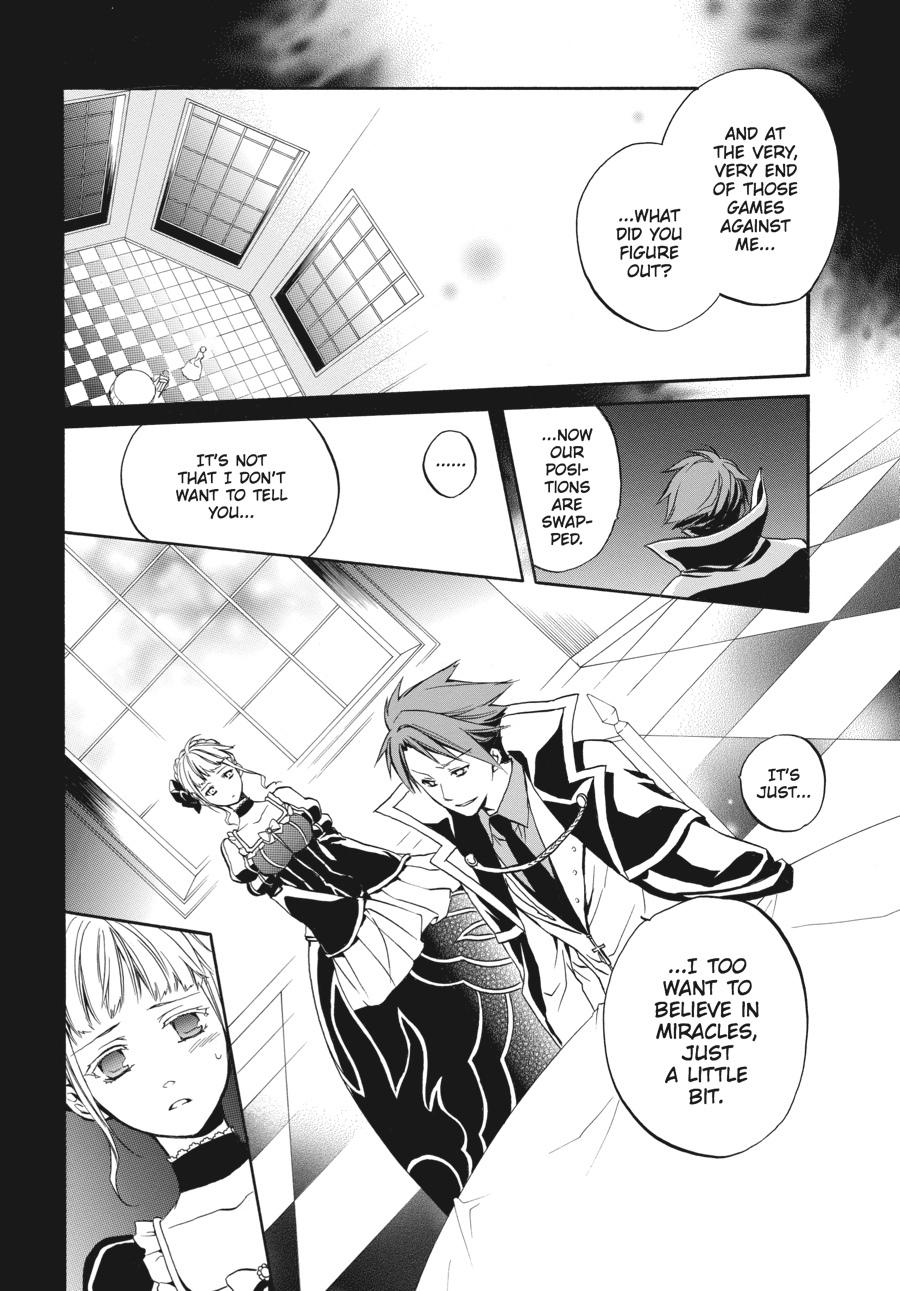 Read Umineko WHEN THEY CRY Episode 6_ Dawn of the Golden Witch EN Manga Online
