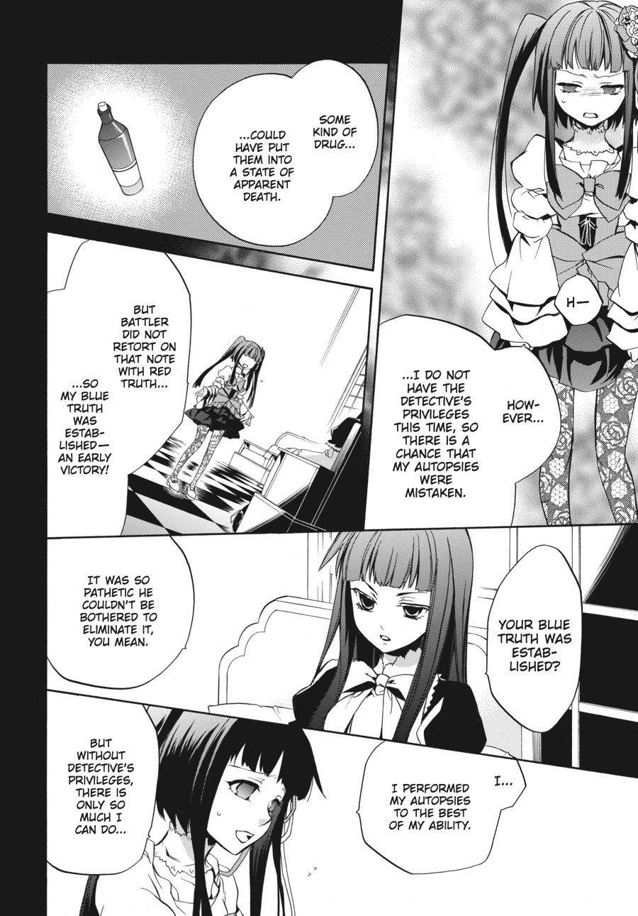 Read Umineko WHEN THEY CRY Episode 6_ Dawn of the Golden Witch EN Manga Online
