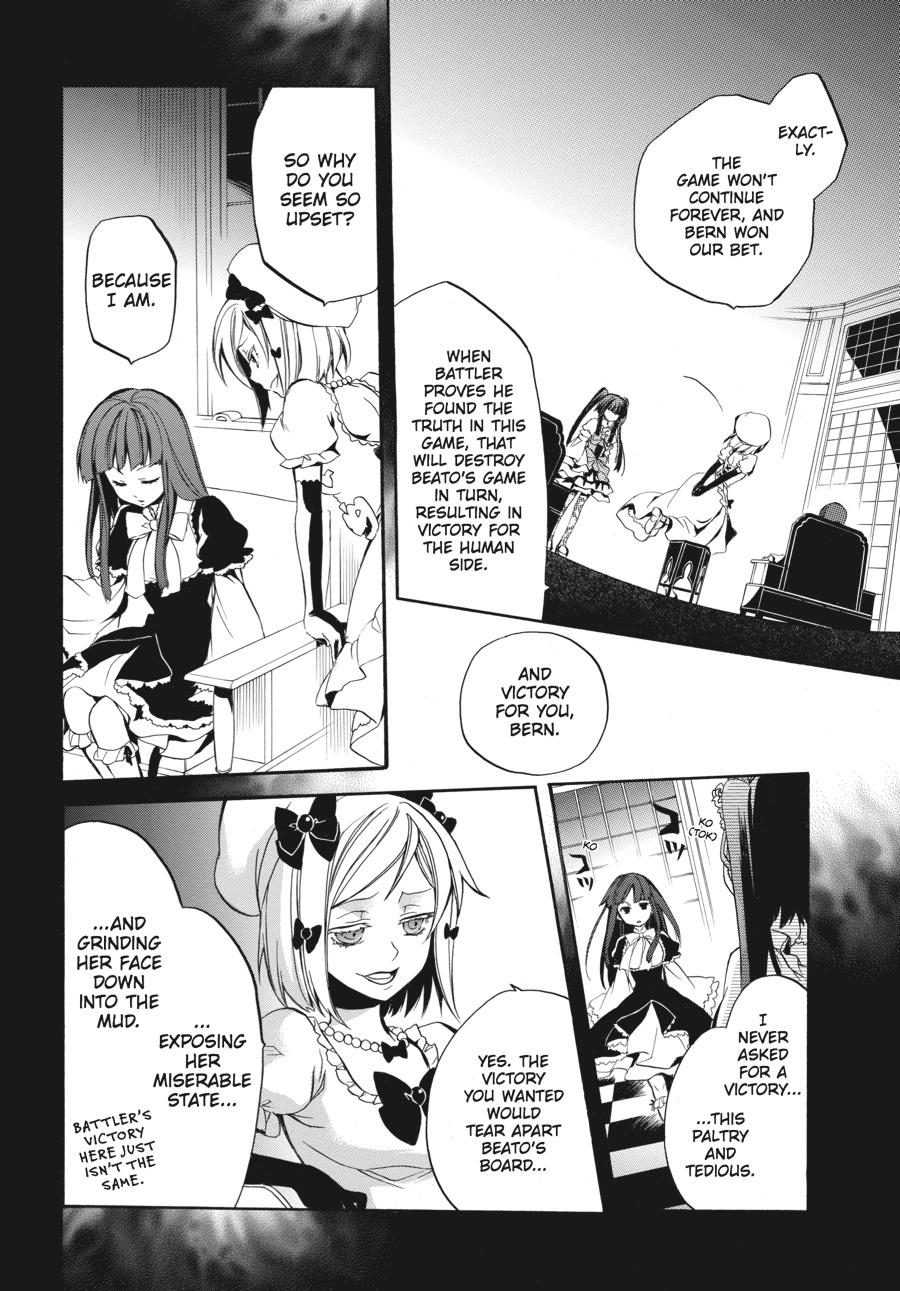 Read Umineko WHEN THEY CRY Episode 6_ Dawn of the Golden Witch EN Manga Online